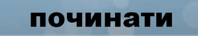 0602577b-7cdd-642x119.png