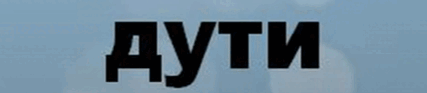0602577i-0733-427x93.png