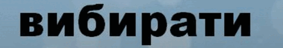 060257bp-b3d7-556x96.png