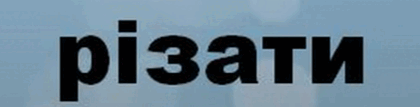 060257co-cf39-420x107.png