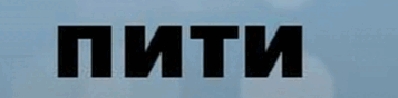 060257e2-a0ef-357x88.png