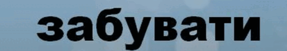 060257hf-bb78-569x101.png