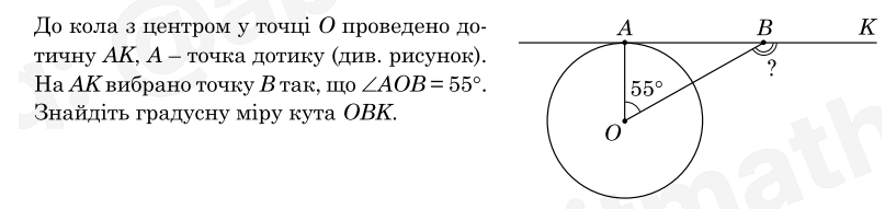 060257vu-a4ed-807x191.png