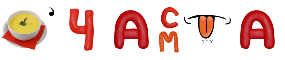 060258ag-ffc2-940x200.png