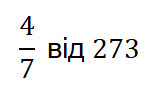 060258dq-6993-157x91.png