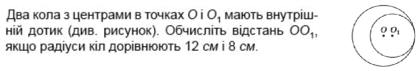 060258g9-bb90-840x142.png