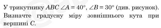 060258sr-15d1-723x128.png