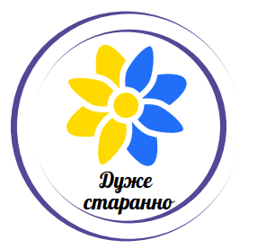 060259e6-82f1-286x277.png