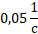 060259ta-0ec7-38x34.png