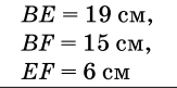 060259u1-0b81-163x81.png