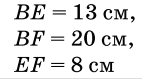 060259uq-5ccb-142x79.png