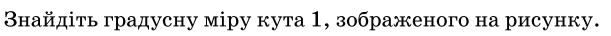 06025a2l-a281-680x40.png
