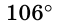 06025a3m-3d4a-58x25.png
