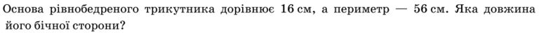 06025a4l-c3e0-768x51.png