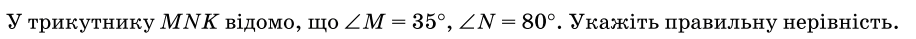 06025a5v-68ce-916x39.png