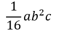 06025ac5-be84-117x62.png