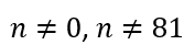 06025aen-761e-177x51.png