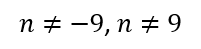 06025aer-da27-201x49.png