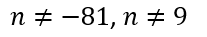 06025aev-318f-207x37.png
