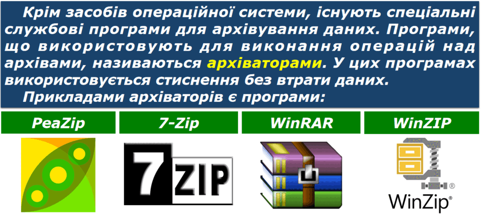 06025aiz-aab1-940x418.png