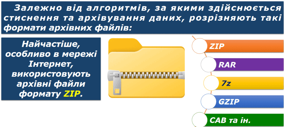 06025aka-61bf-940x422.png