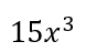 06025axn-991e-78x47.png