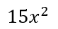 06025axp-2e62-82x42.png