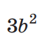 06025azb-7ef4-67x55.png