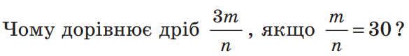 06025b06-4418-585x80.png