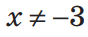 06025b0s-cd20-88x37.png
