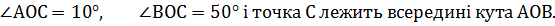 06025bu3-a2ba-555x26.png