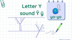 STREAM ABC Lesson 86: Introduction to the Letter Y sound Y̆ y̆