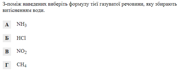 06025cc5-0938-808x313.png