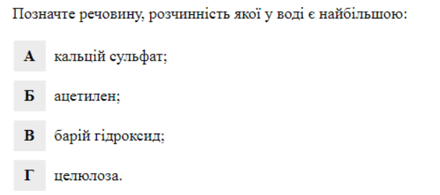 06025cc7-1612-621x276.png