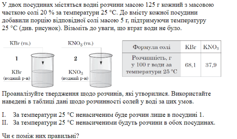 06025cc8-6b16-796x469.png
