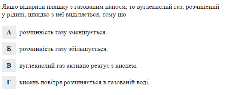 06025cca-a711-795x320.png