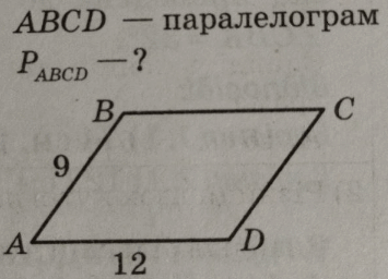 06025cv9-53da-355x256.png