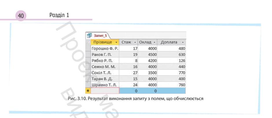 06025ebk-1c28-940x408.png
