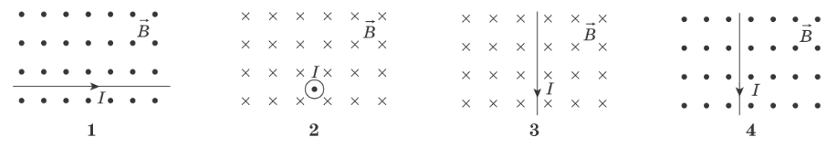 06025eww-18f9-917x162.png