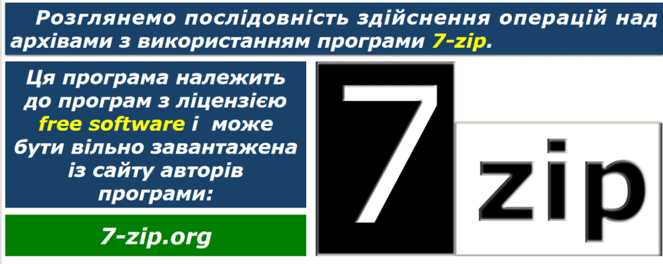 06025eyk-bf32-940x375.png