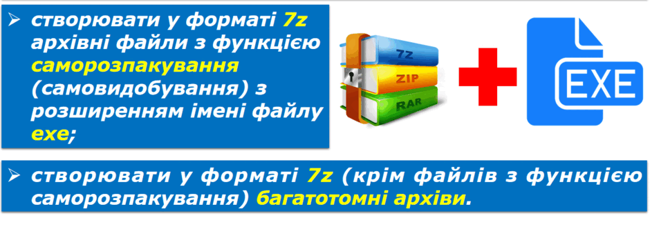 06025eyv-75ee-940x332.png