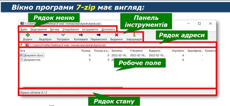 06025ez6-542f-940x435.png