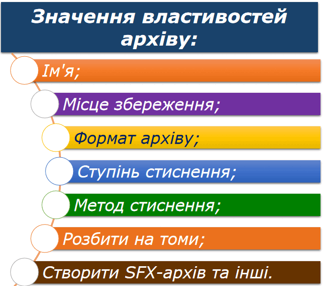 06025fbc-13aa-637x564.png