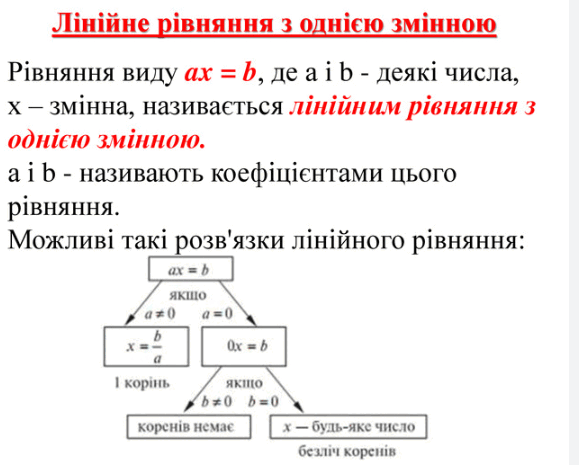 06025fr0-d1fc-579x469.png