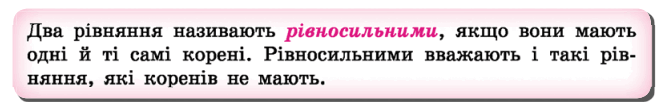 06025fsf-08da-669x108.png