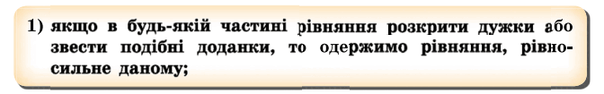 06025fsp-73dd-672x105.png