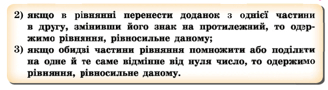 06025fsy-3ca5-662x183.png