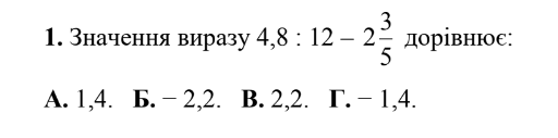 06025gbr-16ac-512x127.png