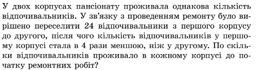 06025gfy-85c6-519x140.png