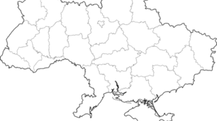 Календарно - тематичне кланування українознавства 7 клас